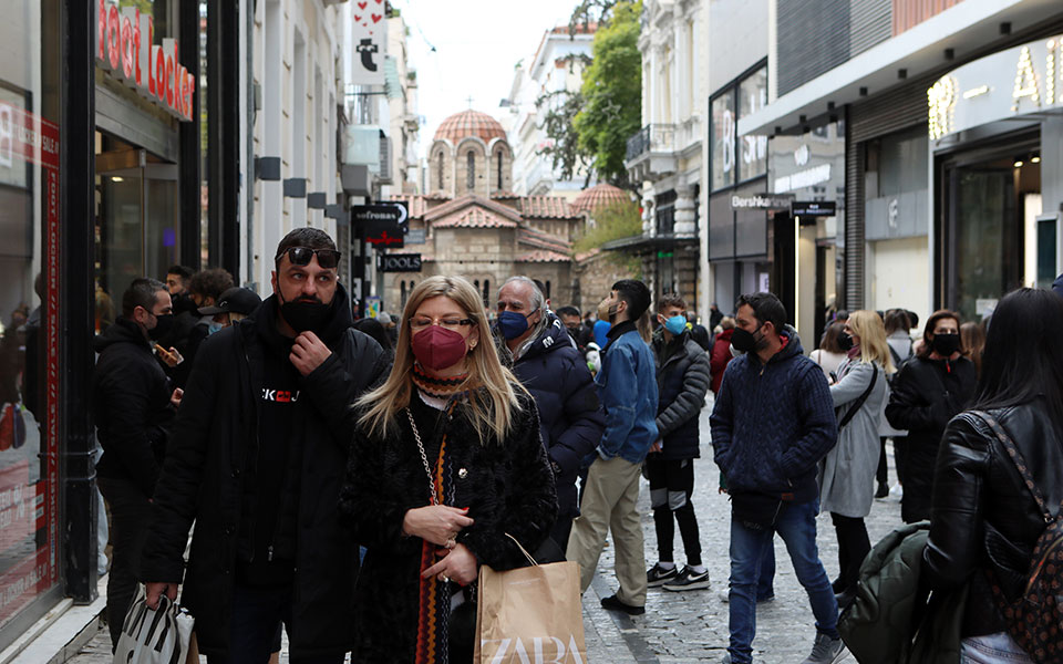 ρυθμό-ανάπτυξης-25-3-για-φέτος-προβλέπει-561821179