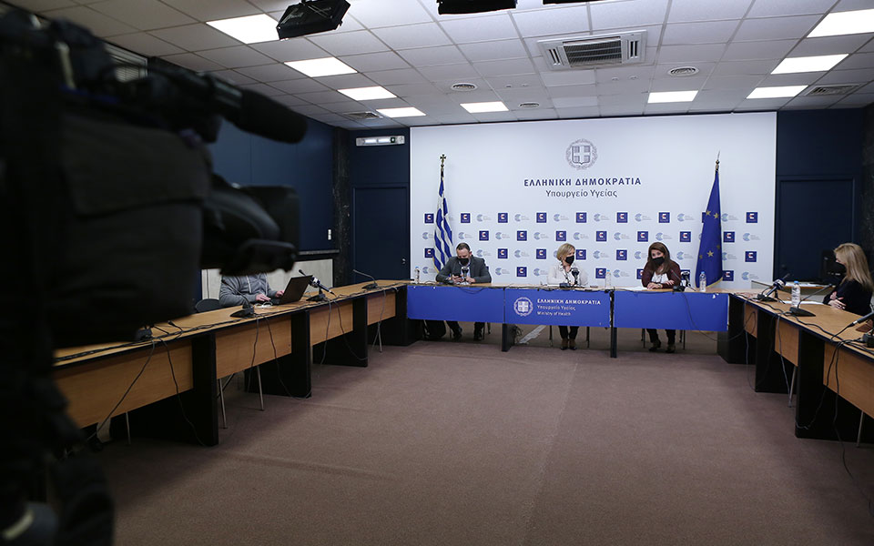 σε-ύφεση-η-πανδημία-πώς-θα-γιορτάσουμε-561813676