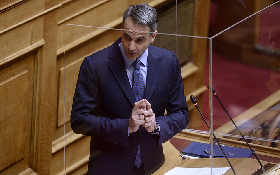 μητσοτάκης-σημαντική-αύξηση-κατώτατ-561809533