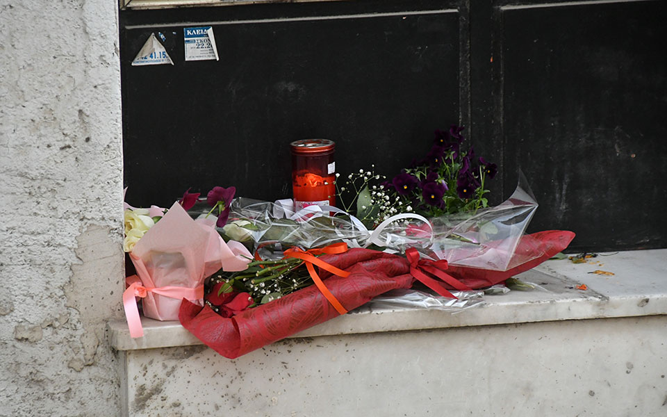 άρθρο-του-α-πανσέληνου-στην-κ-ενας-ν-561791725