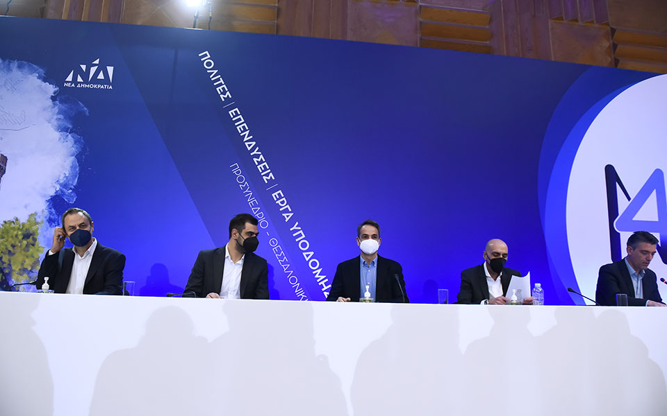 κ-μητσοτάκης-live-η-ομιλία-του-πρωθυπουργ-561791518