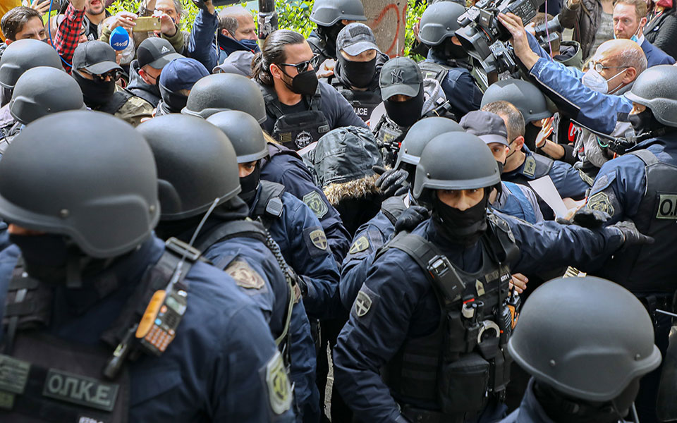 θάνατος-τζωρτζίνας-πραγματογνωμοσύ-561830302