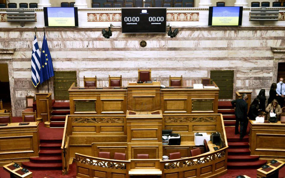 live-h-ομιλία-ζελένσκι-στην-ελληνική-βουλή-561798250