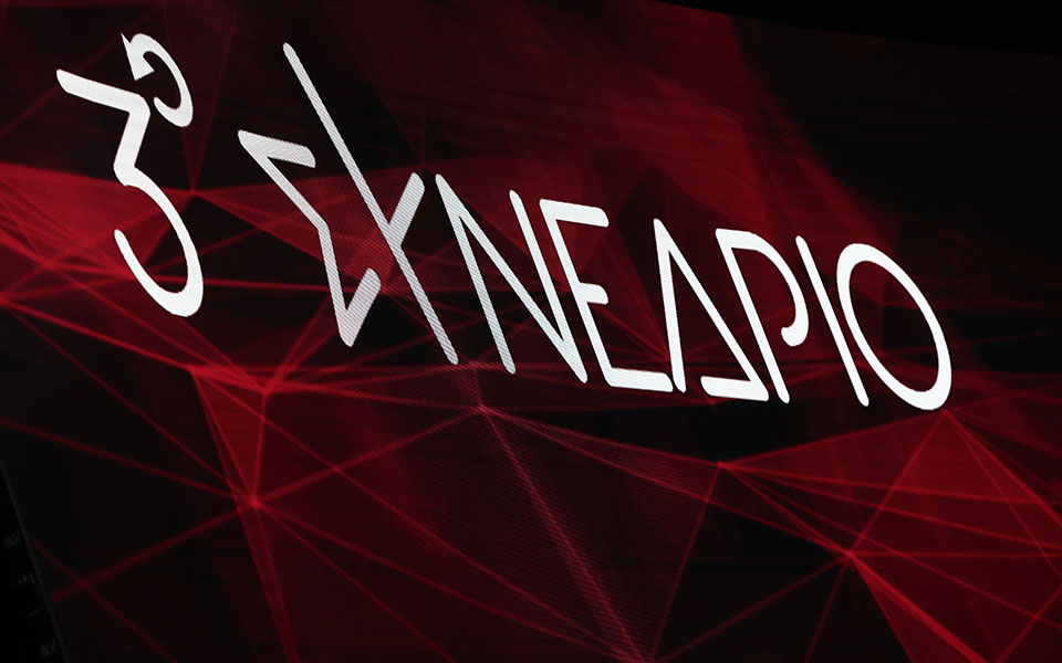 συριζα-πσ-υπερψηφίστηκε-η-πρόταση-για-561816532