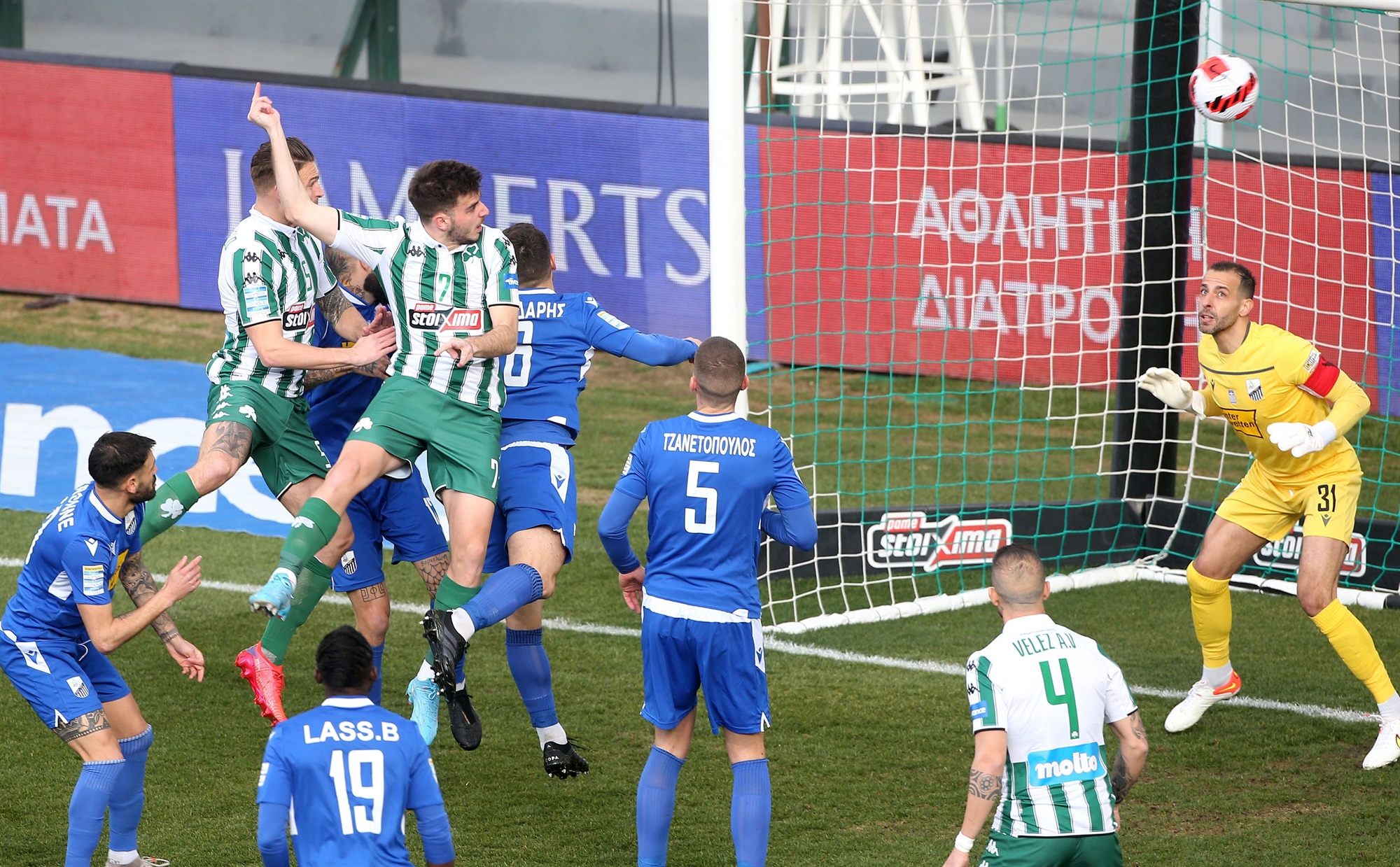 ωρα-κυπέλλου-στη-σέντρα-παναθηναϊκός-561820483