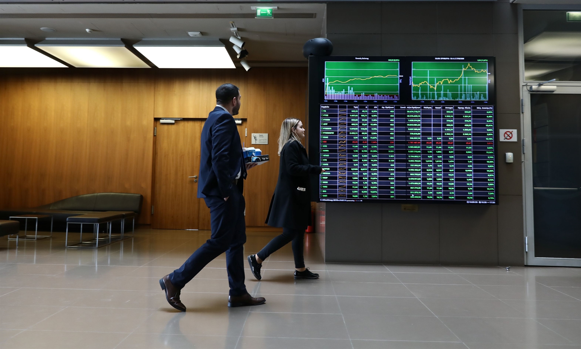 χρηματιστήριο-πάτησε-γκάζι-ο-γενικός-561832792