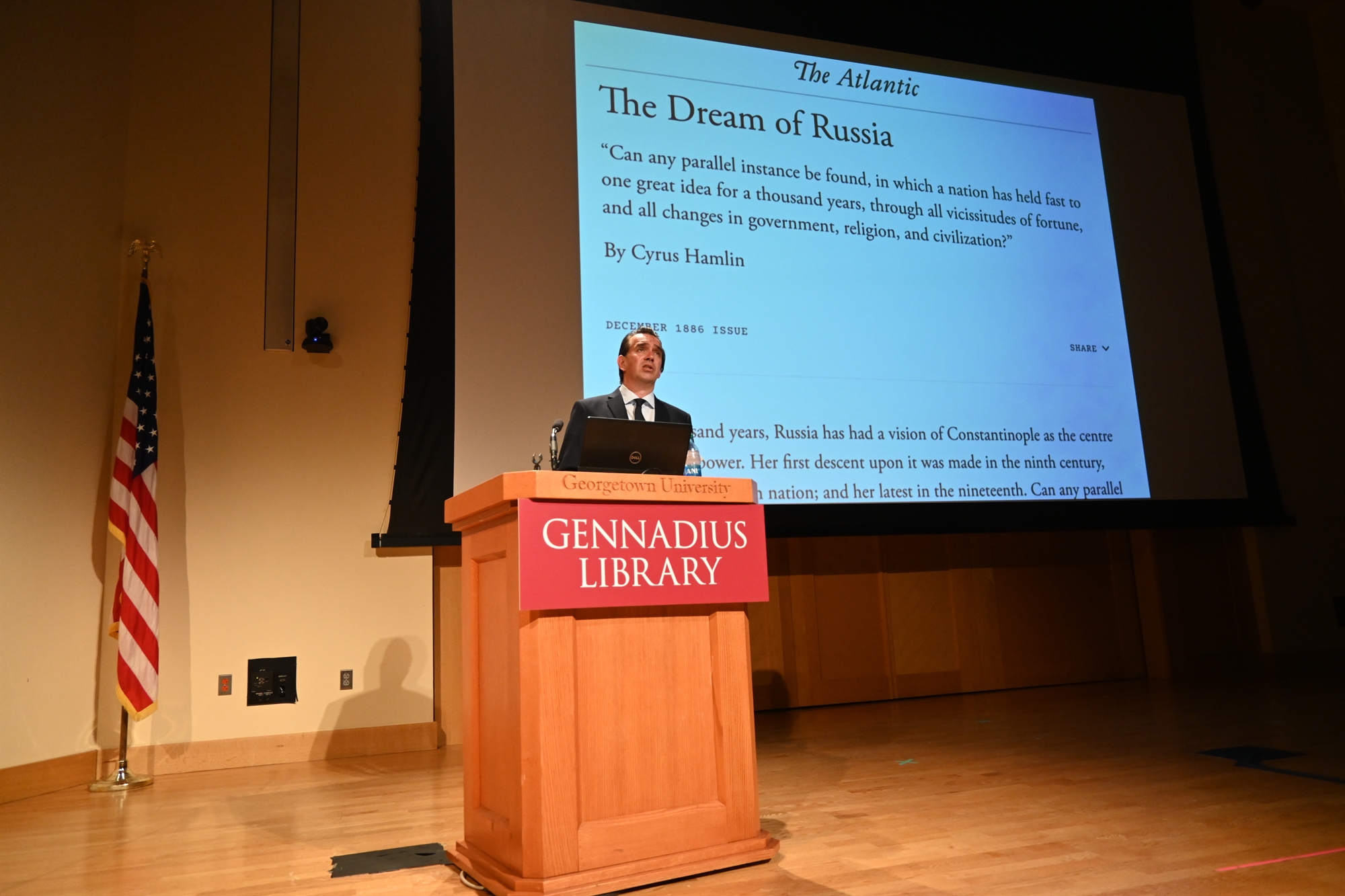 Στην Ουάσιγκτον συνεχίστηκε η σειρά διαλέξεων προς τιμήν της Θάλειας Ποταμιάνου-1