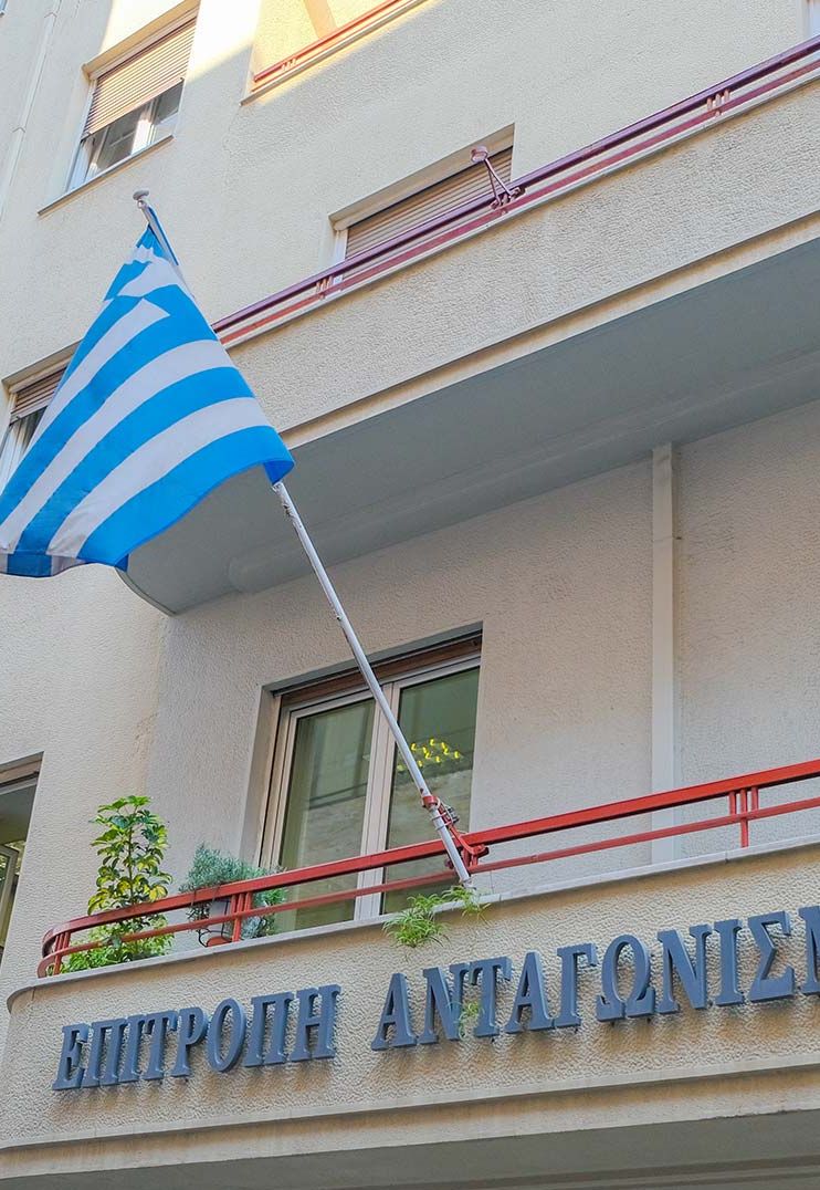 εγκρίθηκε-η-εξαγορά-του-ομίλου-μούχαλ-561820732