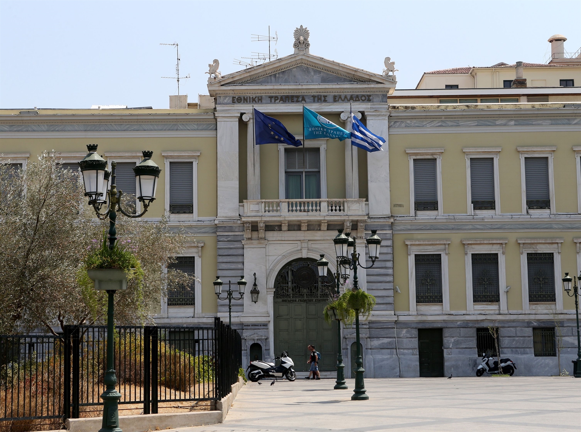 προς-την-έξοδο-από-την-εποπτεία-της-dg-comp-η-561814501