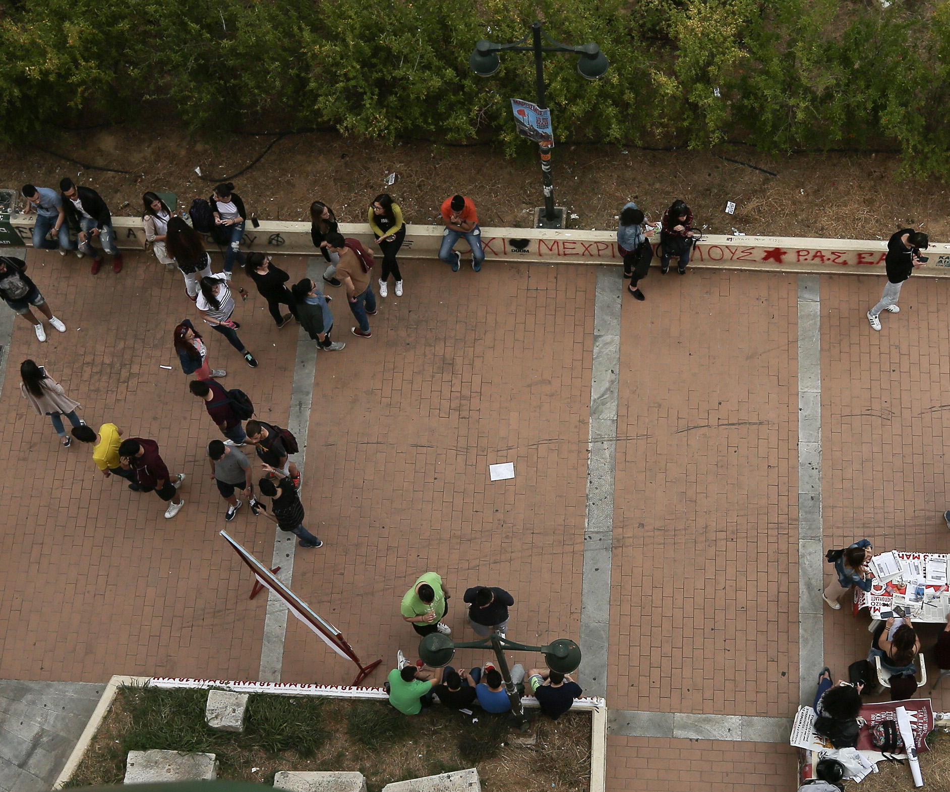 πανεπιστημιακή-αστυνομία-νέα-εμπόδι-561805807