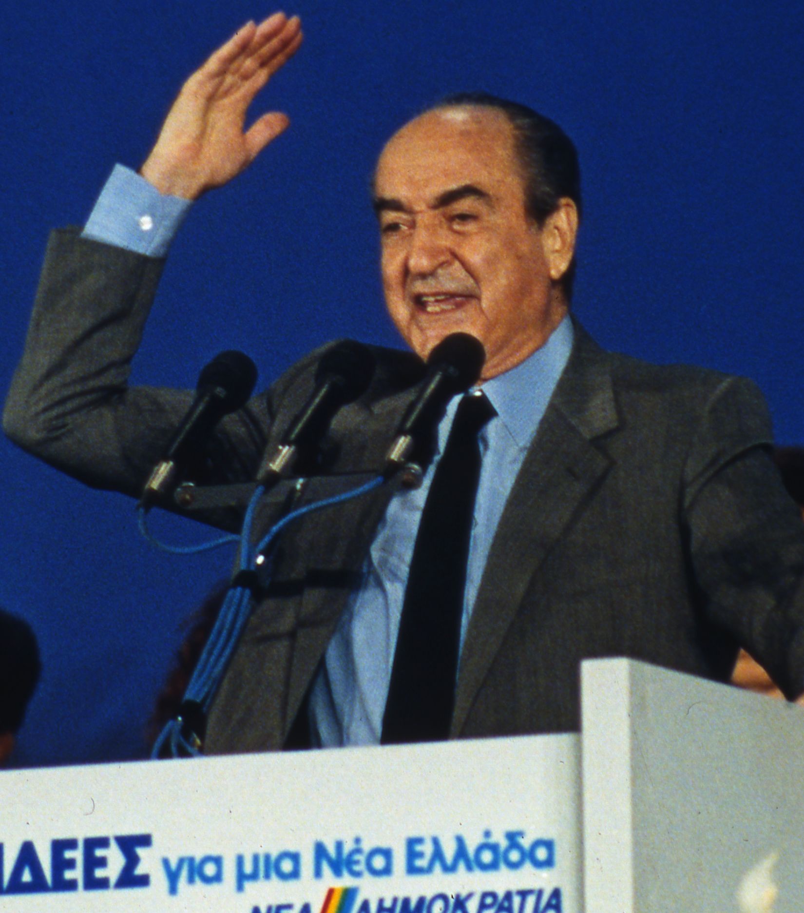 Η κεντρώα διεύρυνση της Ν.Δ.-3