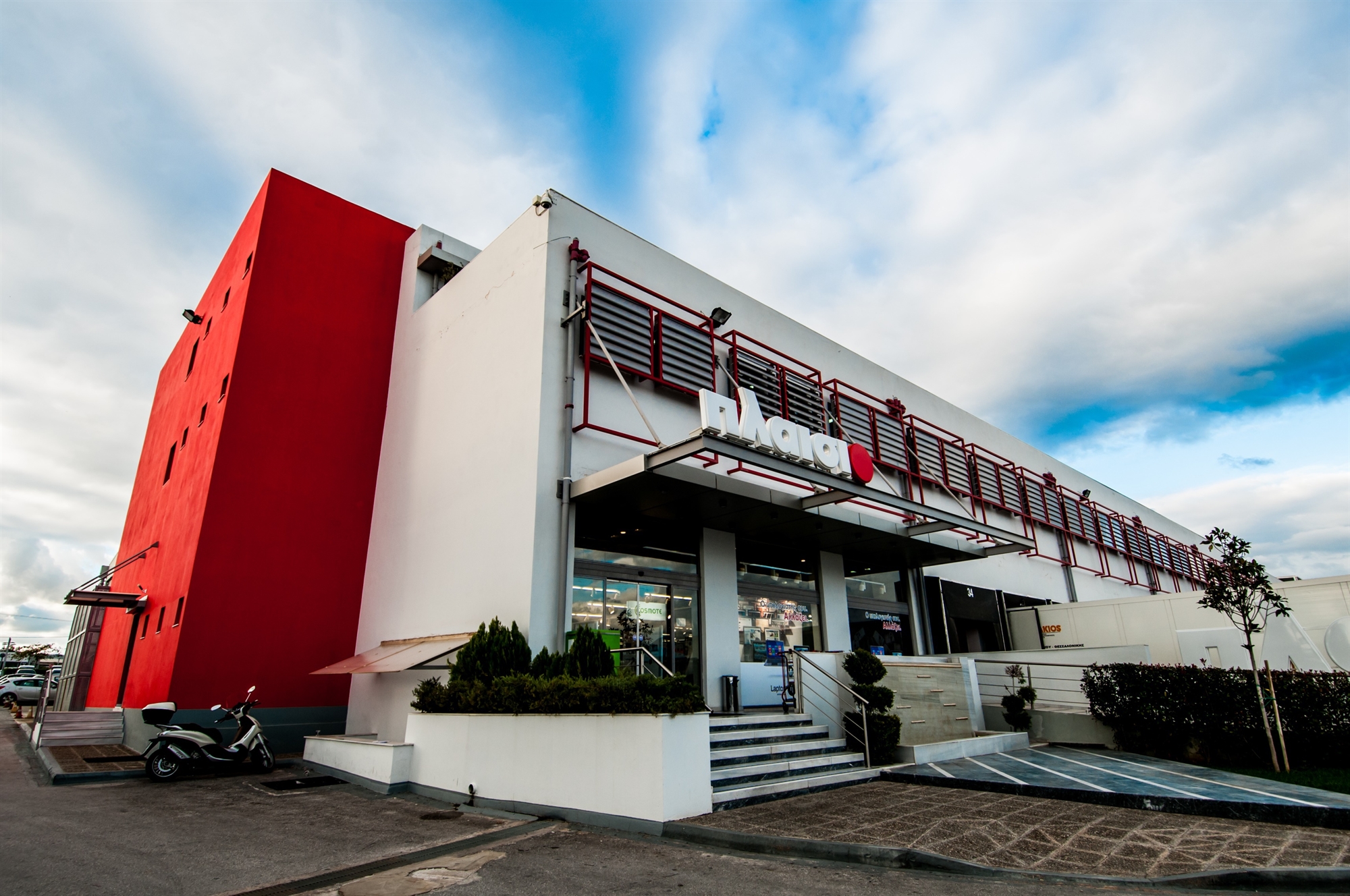 εκτίναξη-της-κερδοφορίας-το-2021-για-τον-ό-561820636