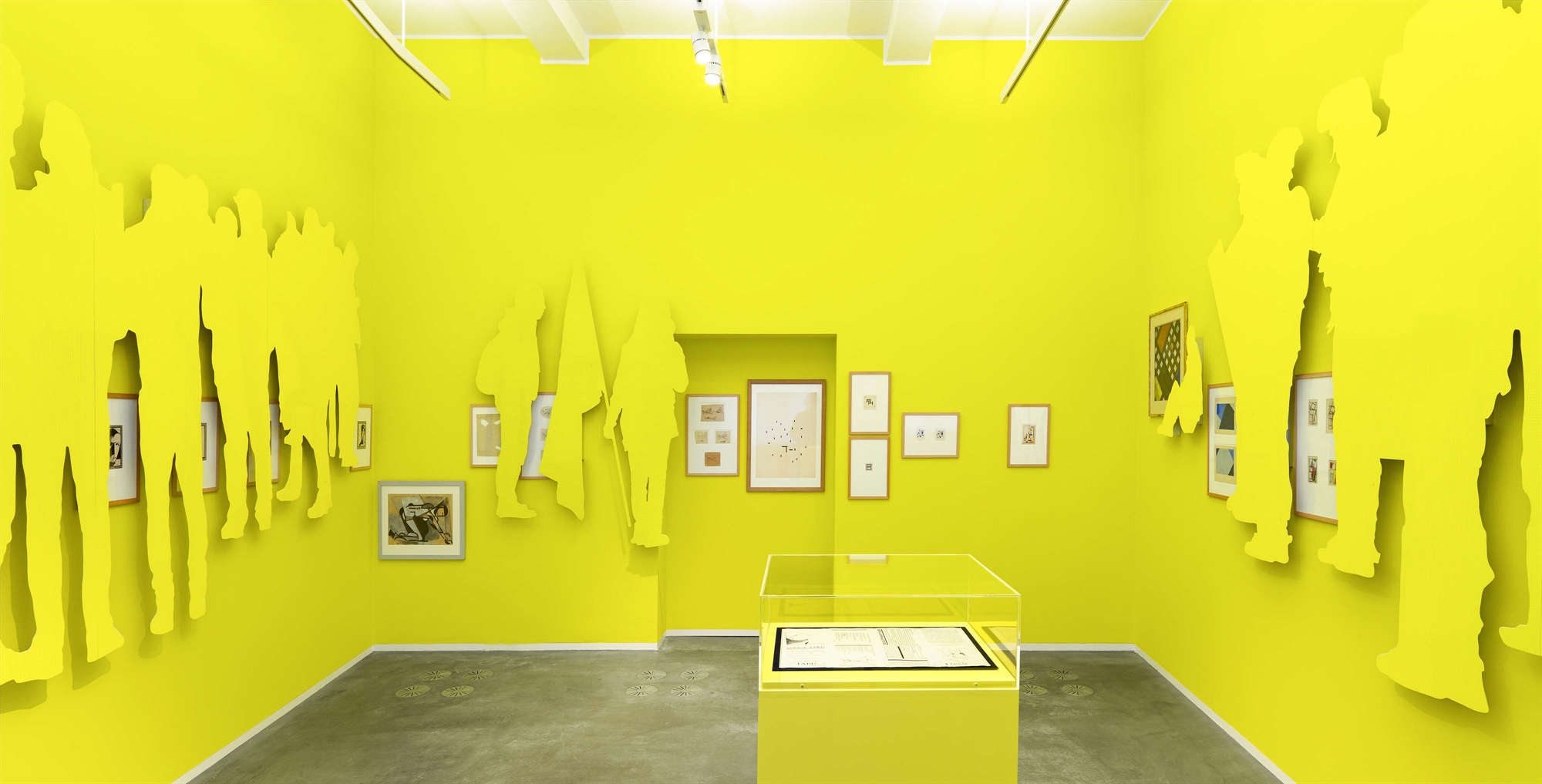 ΕΜΣΤ: Ολική επαναφορά-1