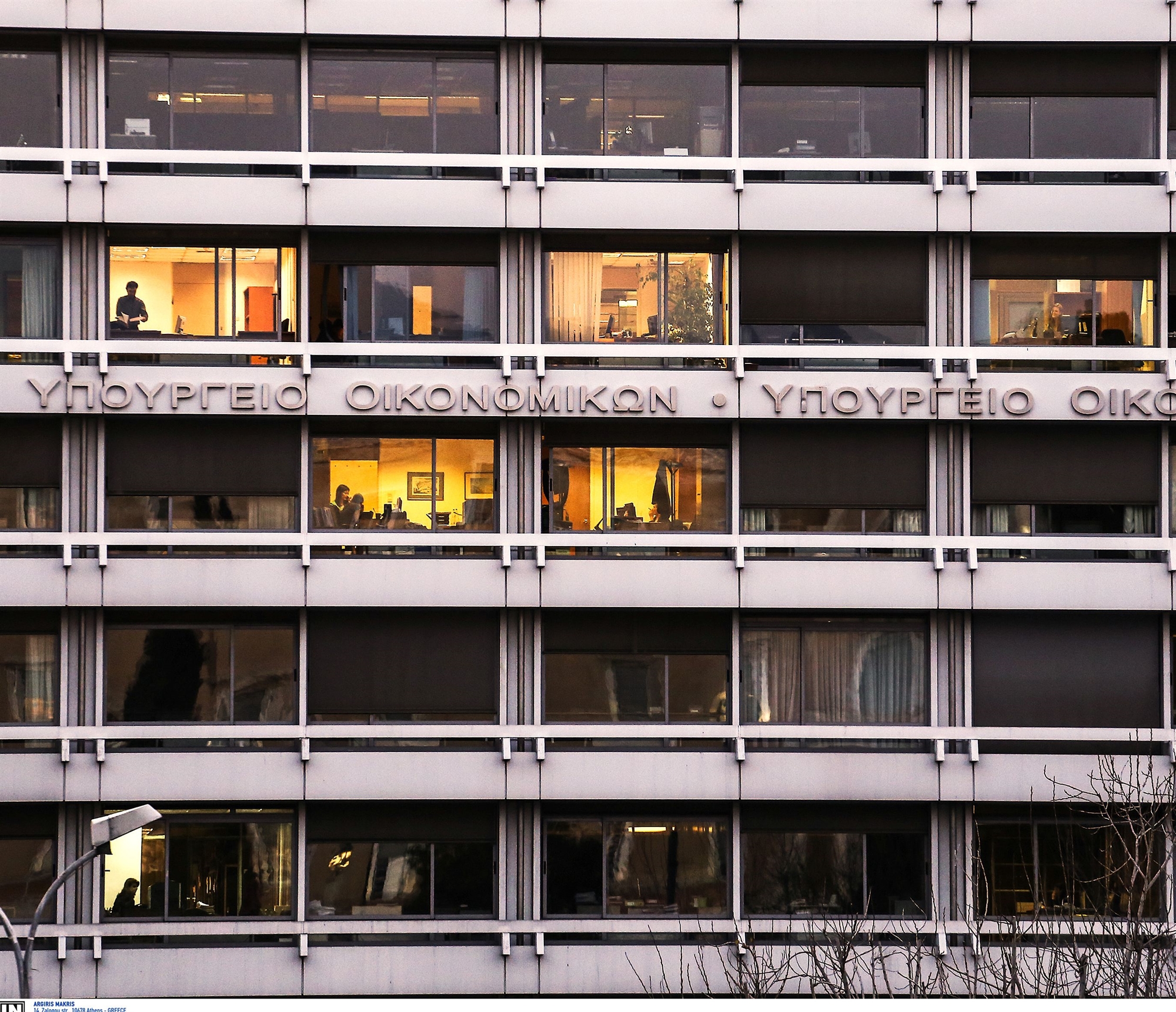 περιθώρια-περαιτέρω-στήριξης-έναντι-561820594