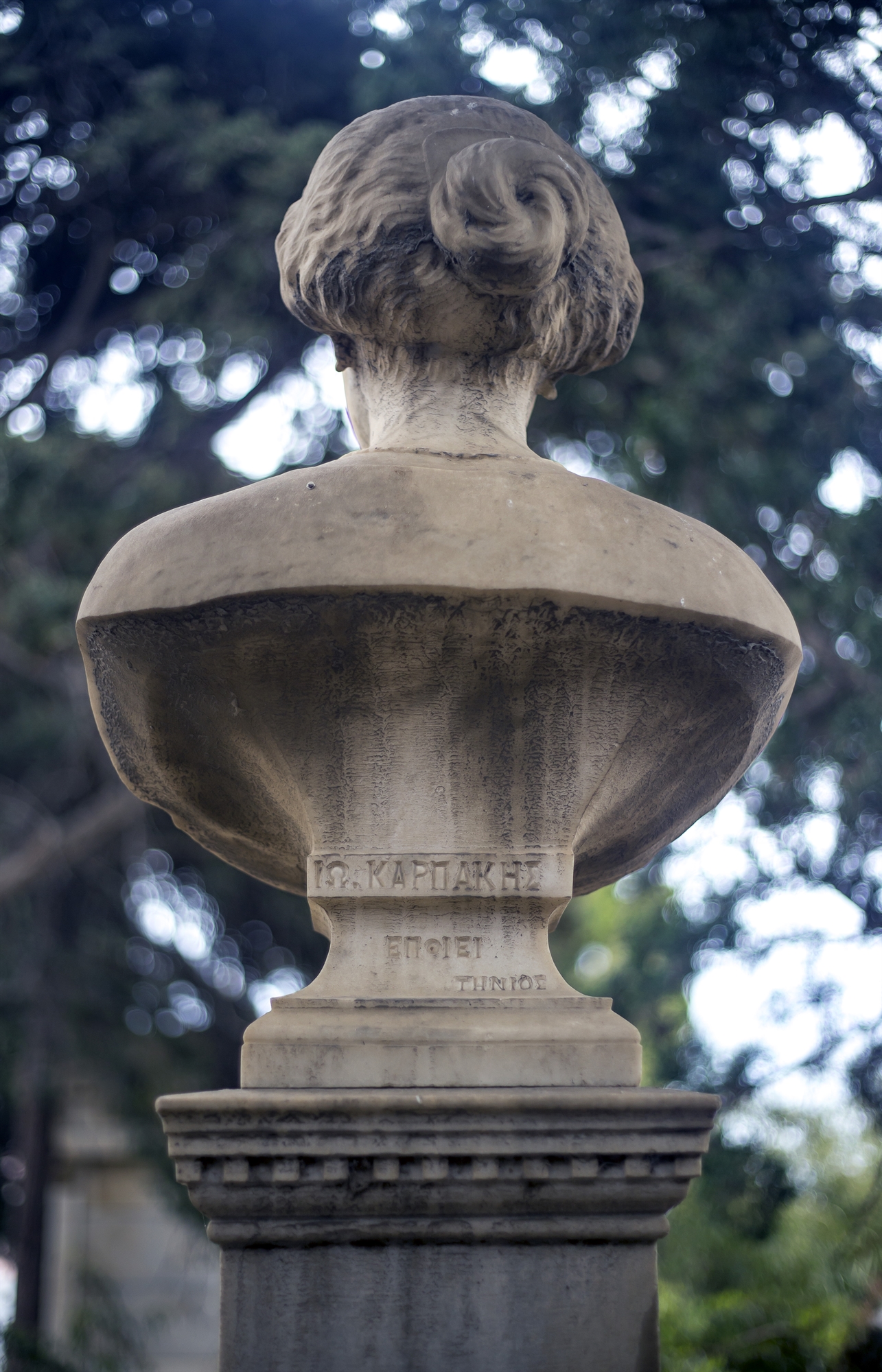 Το… Α’ Νεκροταφείο της Ερμούπολης-5