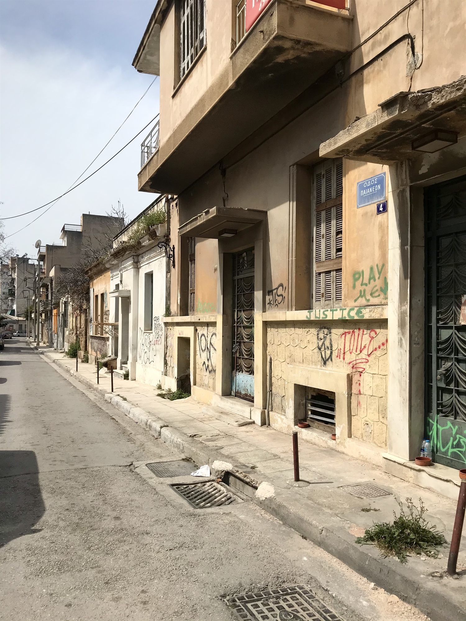 οι-ξεχασμένοι-δρόμοι-του-μεταξουργεί-561791101