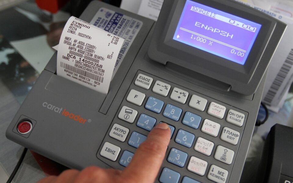 άρθρο-της-χ-στρατή-στην-κ-φπα-ανείσπ-561803317