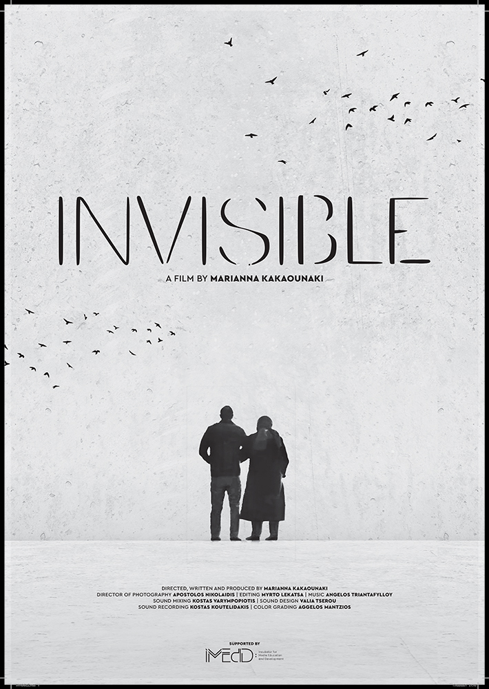 το-πρόσωπο-της-θλίψης-και-οι-αόρατοι-561824566