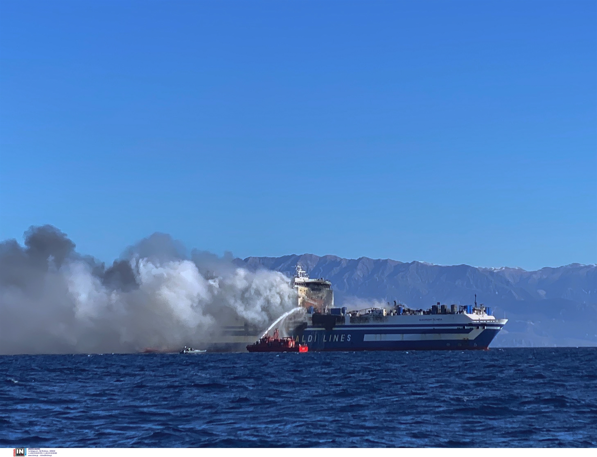 euroferry-olympia-απόπειρα-δωροδοκίας-για-το-φλεγ-561790735