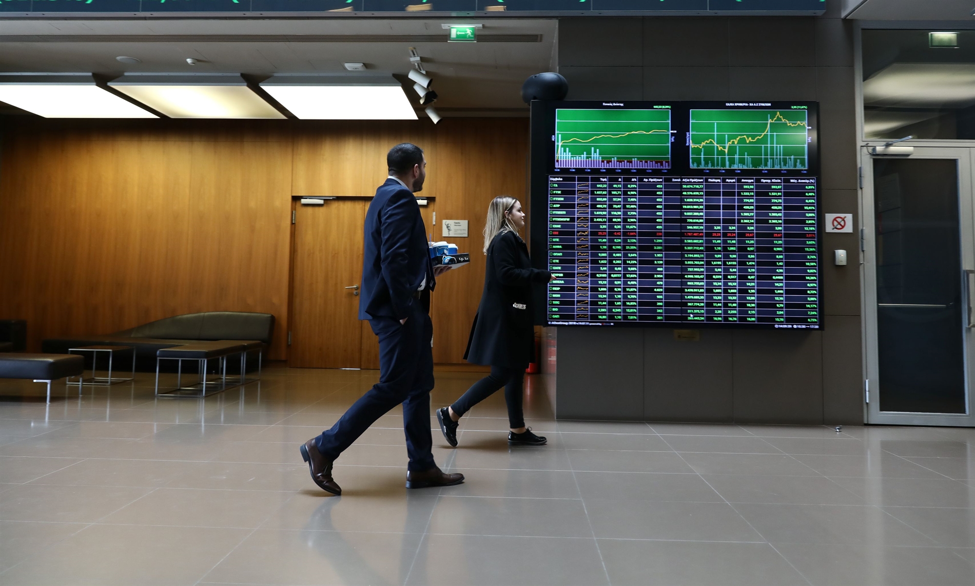 νέα-άνοδος-στο-χρηματιστήριο-παρά-τις-561820714