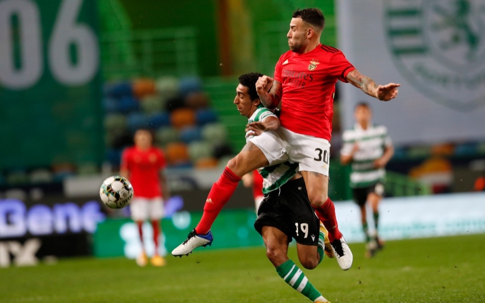 πορτογαλία-σκέψεις-για-μείωση-της-διά-561800812