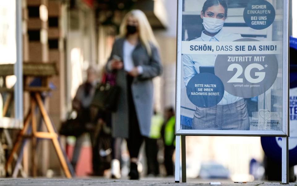 κορωνοϊός-γερμανία-δεν-καταργείται-561796360