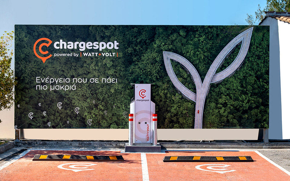 wattvolt-καλωσορίζει-το-pitstop-park-στο-δίκτυο-chargespot-561834328