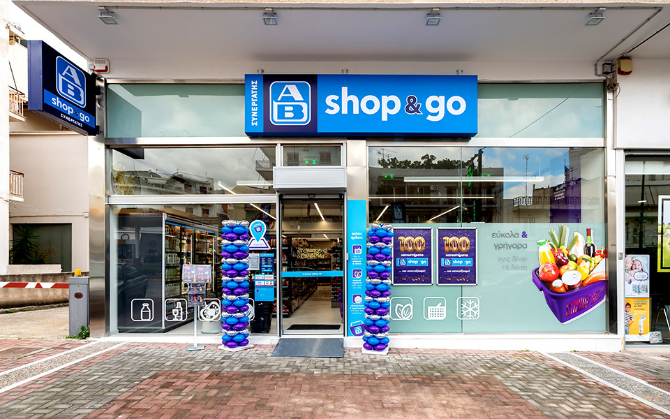 ab-shop-go-ab-βασιλόπουλος-μοντέλο-franchise-561792784