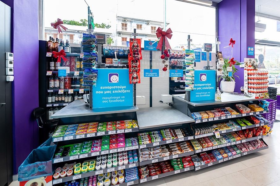 AB SHOP & GO: AB Βασιλόπουλος & μοντέλο Franchise-1