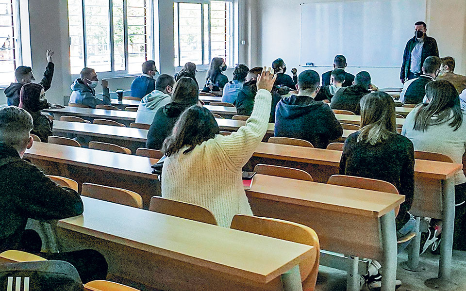 πανεπιστήμια-μόλις-δύο-προτάσεις-για-561791425