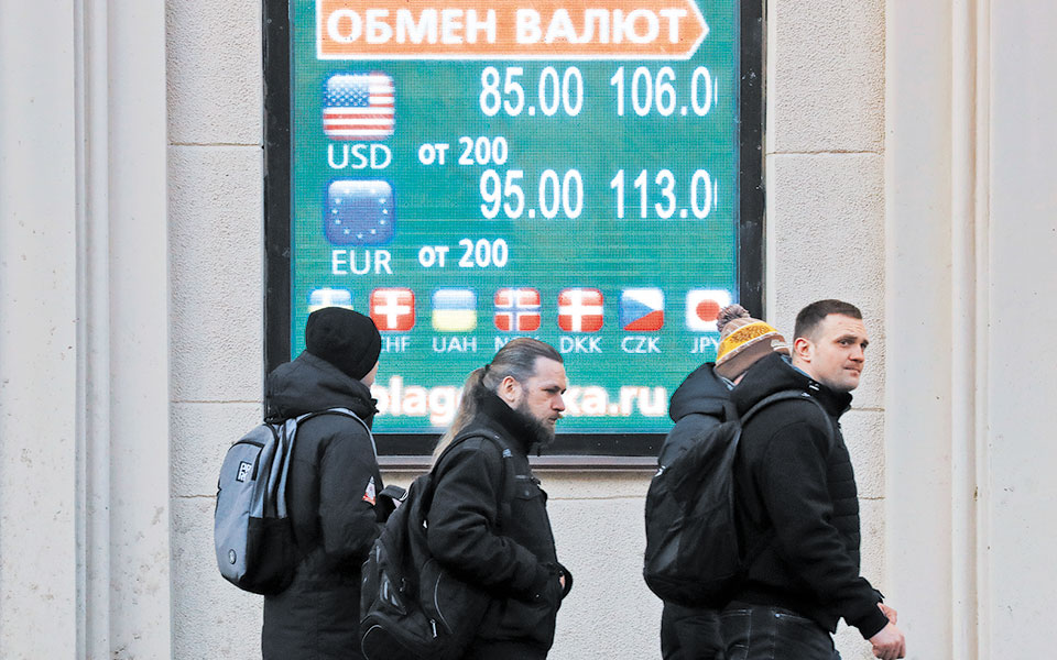 ρωσία-στα-πρόθυρα-τεχνητής-χρεοκοπία-561797947