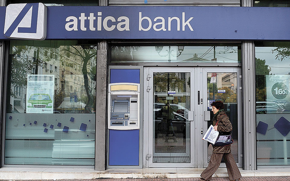 κρίσιμη-η-επόμενη-εβδομάδα-για-την-attica-bank-561835363