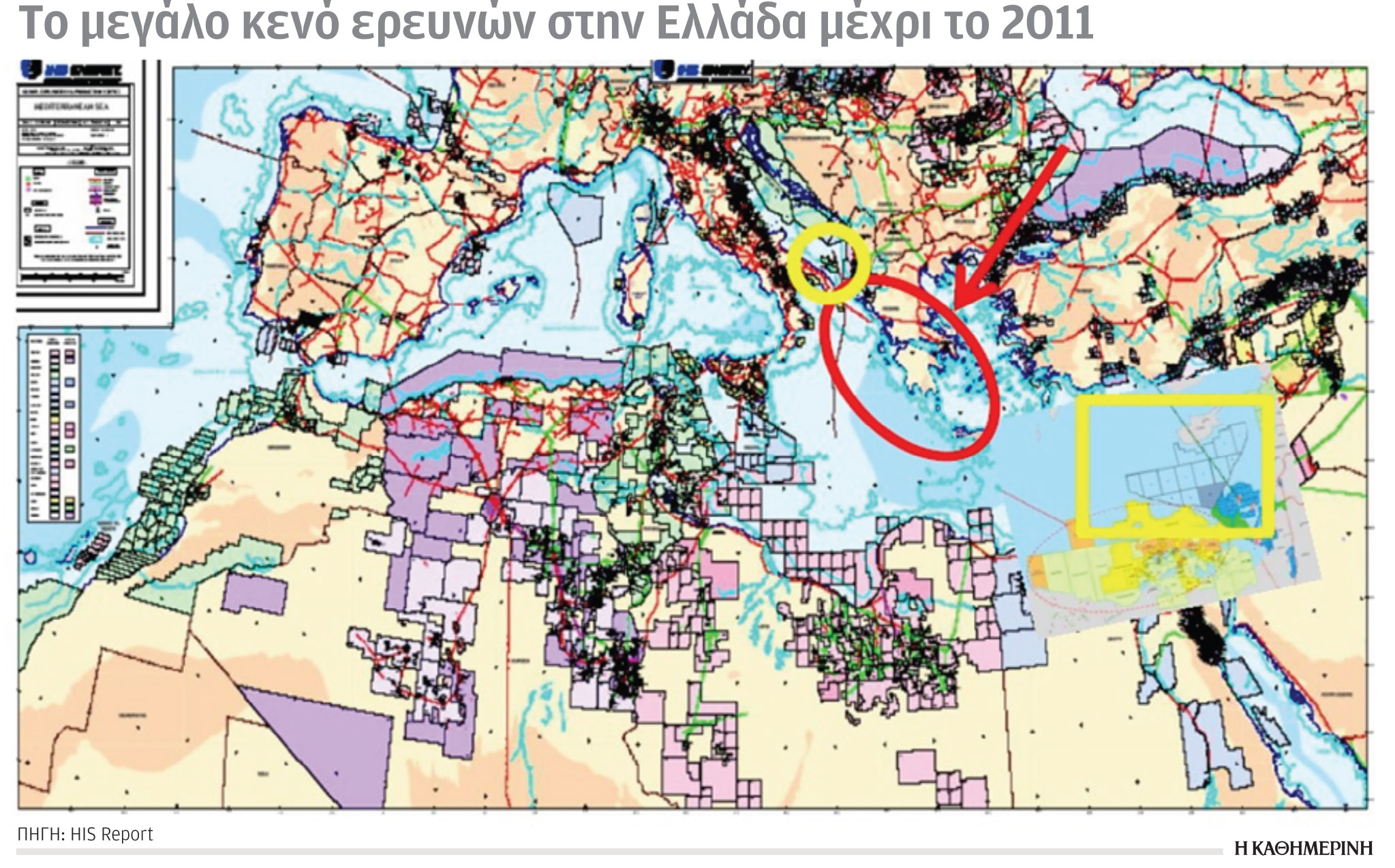 Έρευνα – Ανάλυση: Ενεργειακή στρατηγική, η Ελλάδα προς τη σωστή κατεύθυνση-1