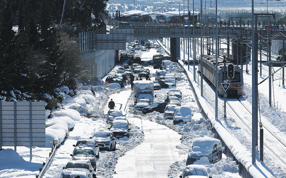 Διαβάστε στην «Καθημερινή της Κυριακής»-3
