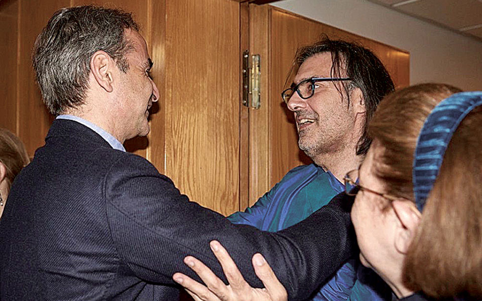 mουσική-δυνατότερη-από-τις-βόμβες-561816028