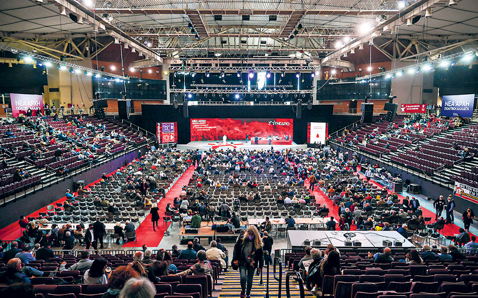 συνεδριακά-μαχαιρώματα-στον-συριζ-561815767