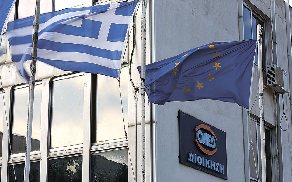 Χάθηκε πολύτιμος χρόνος για έρευνες-1