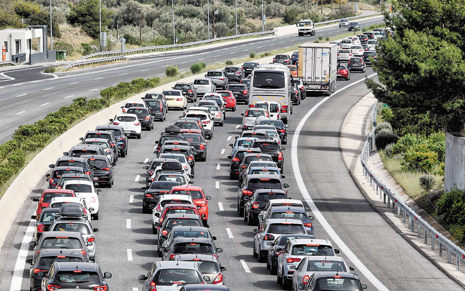 σε-δόσεις-η-επιστροφή-των-εκδρομέων-561829285