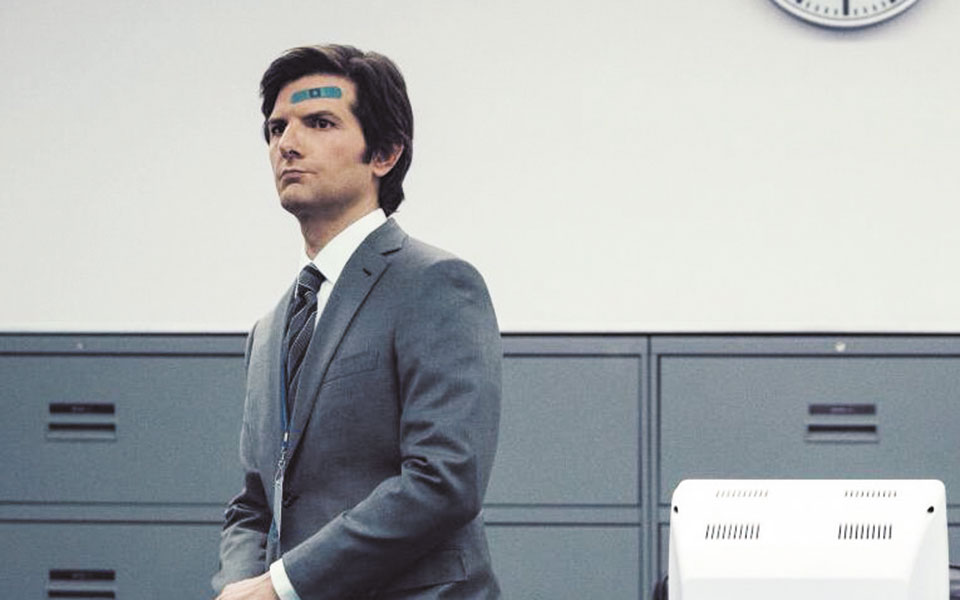 διαχωρισμός-από-τις-πιο-έξυπνες-σει-561831634