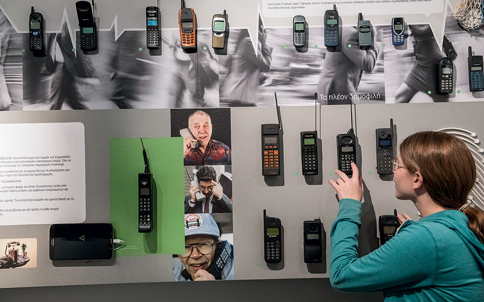 Μαμά, τι είναι το σταθερό τηλέφωνο;-5