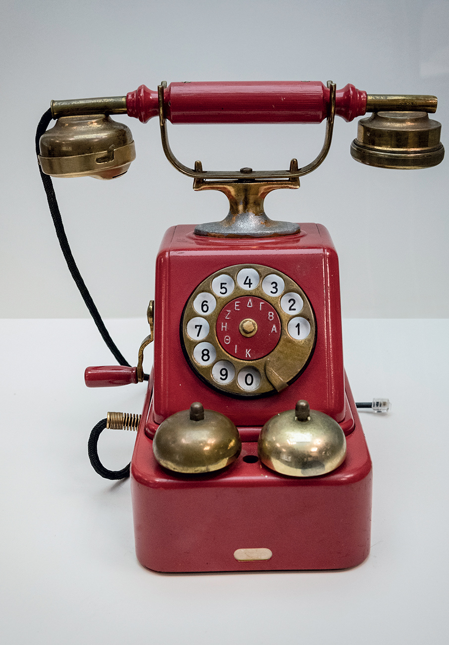 Μαμά, τι είναι το σταθερό τηλέφωνο;-3