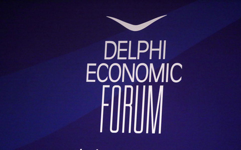 η-δικαιοσύνη-στο-οικονομικό-φόρουμ-τω-561792808