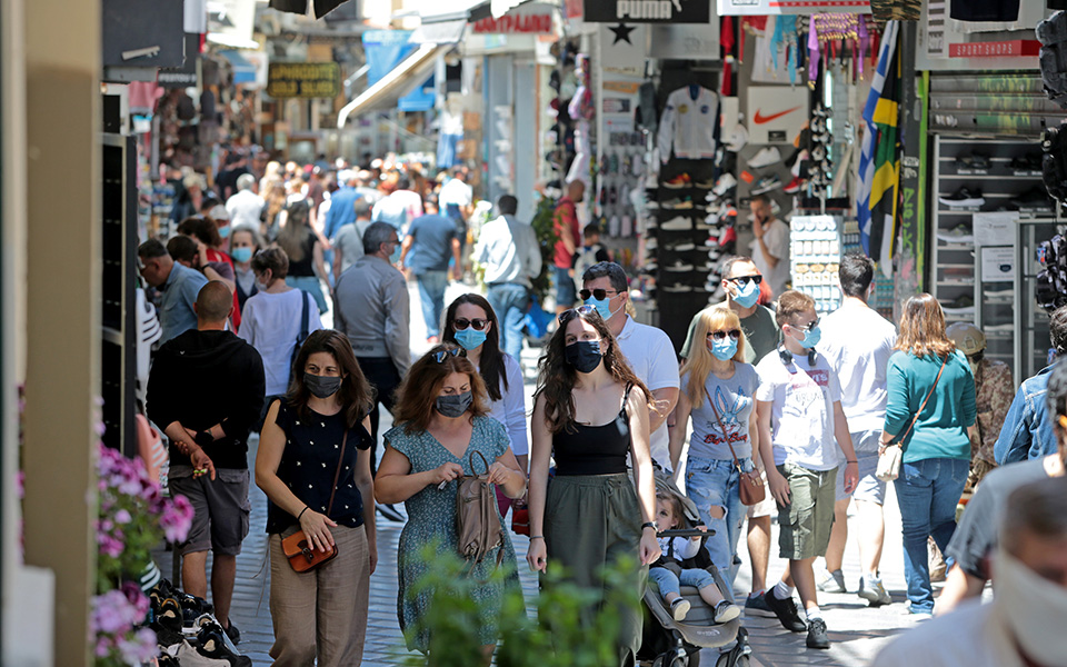 aγαπάτε-αλλήλους-με-μάσκα-και-self-test-561816253