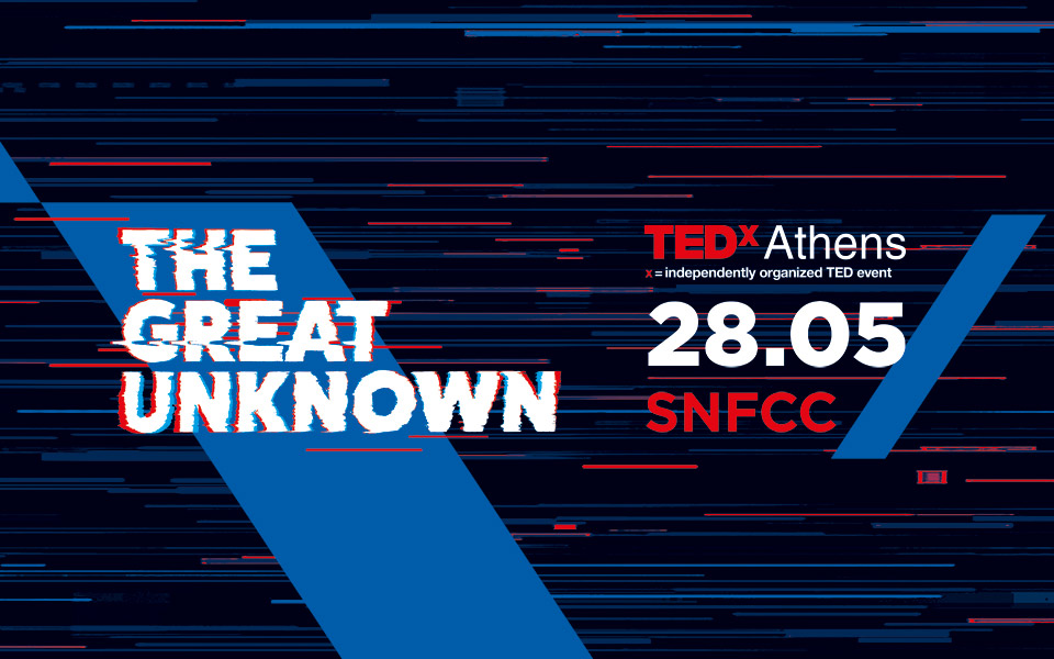 η-ομάδα-εθελοντών-πίσω-από-το-tedxathens-561834529