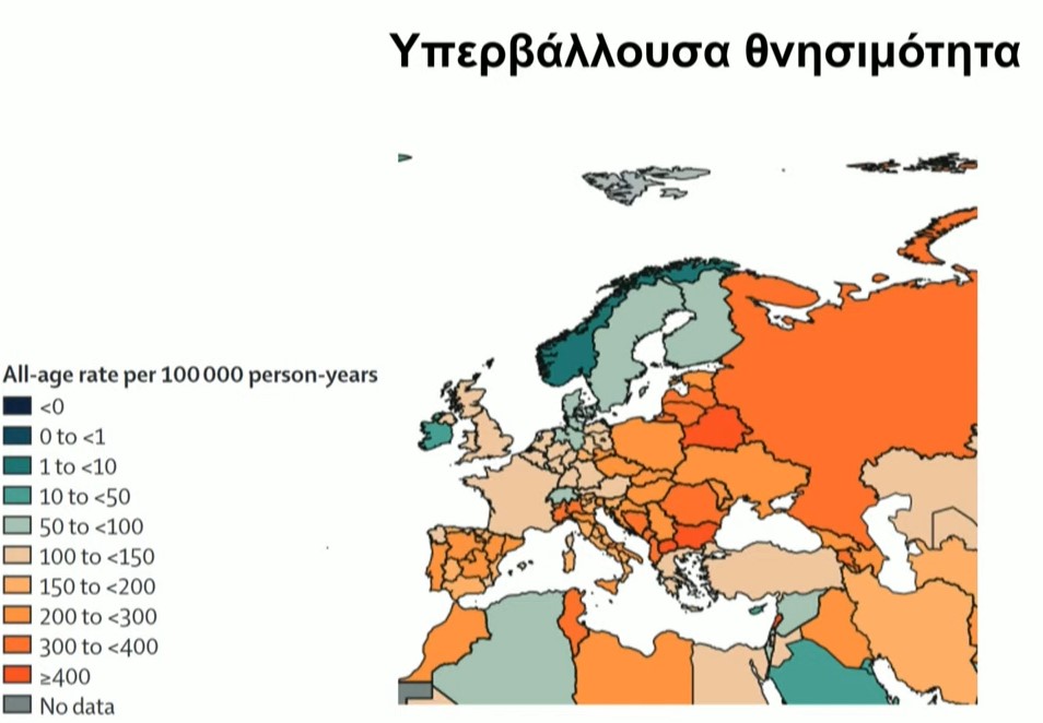 Live: Έκτακτη ενημέρωση για την πανδημία – Πώς θα κάνουμε Πάσχα-1