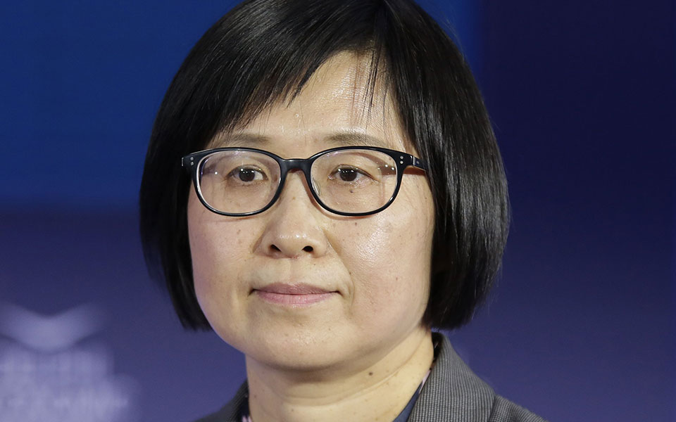 bank-of-china-άνοιγμα-στα-επιχειρηματικά-δάνεια-561800215