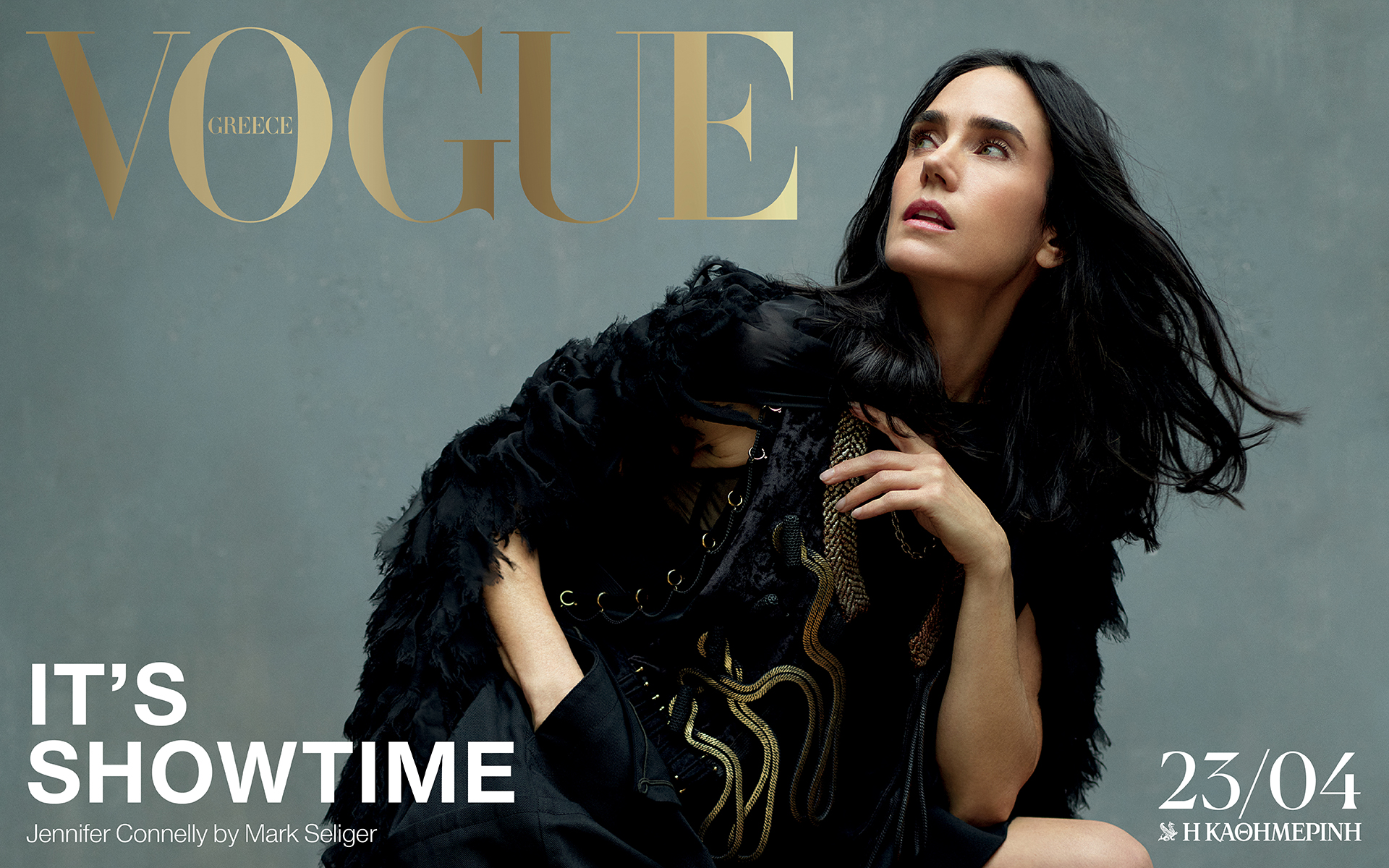 1σήμερα-με-την-καθημερινή-η-vogue-greece-μαΐου-κυ-561817210