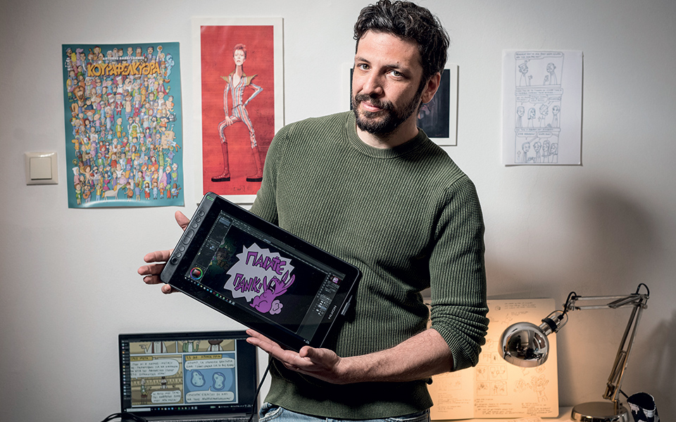 Η ελληνική σκηνή του κόμικ ανθίζει-7