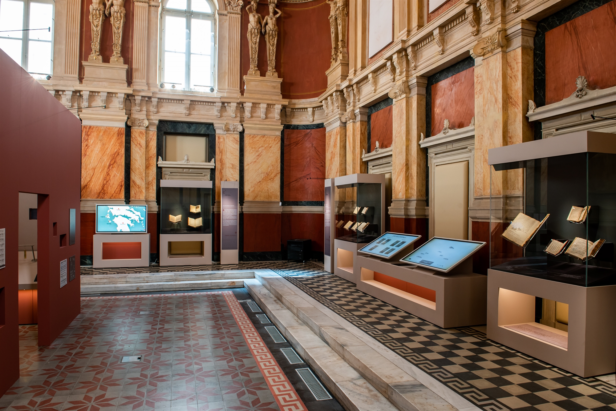 τέσσερις-αιώνες-εκπαίδευσης-χιλιάδε-561820363