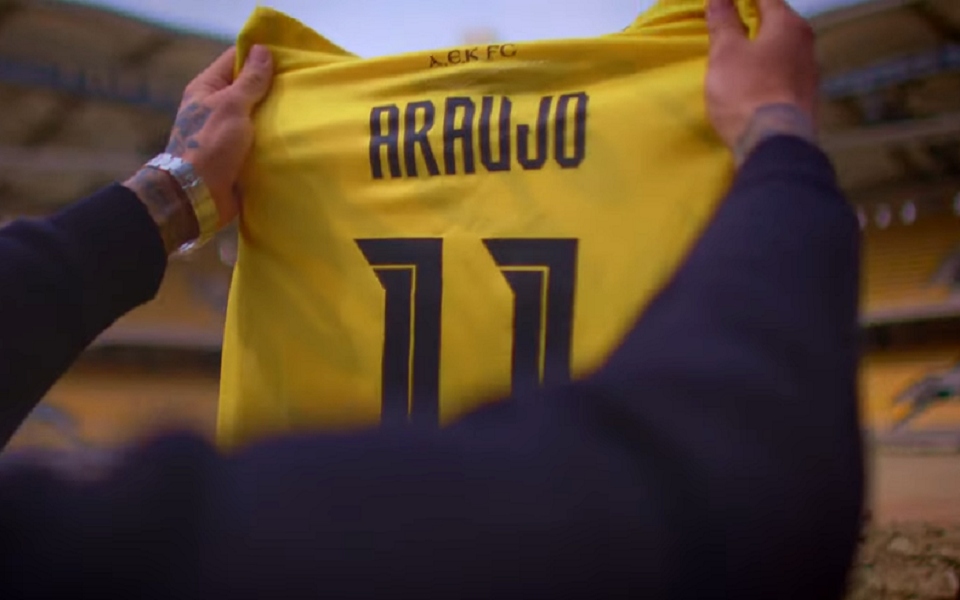 aek-η-φανέλα-της-νέας-εποχής-561828307